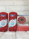 Sáp khử mùi nam cao cấp Old Spice Pure Sport  85g sản xuất canada